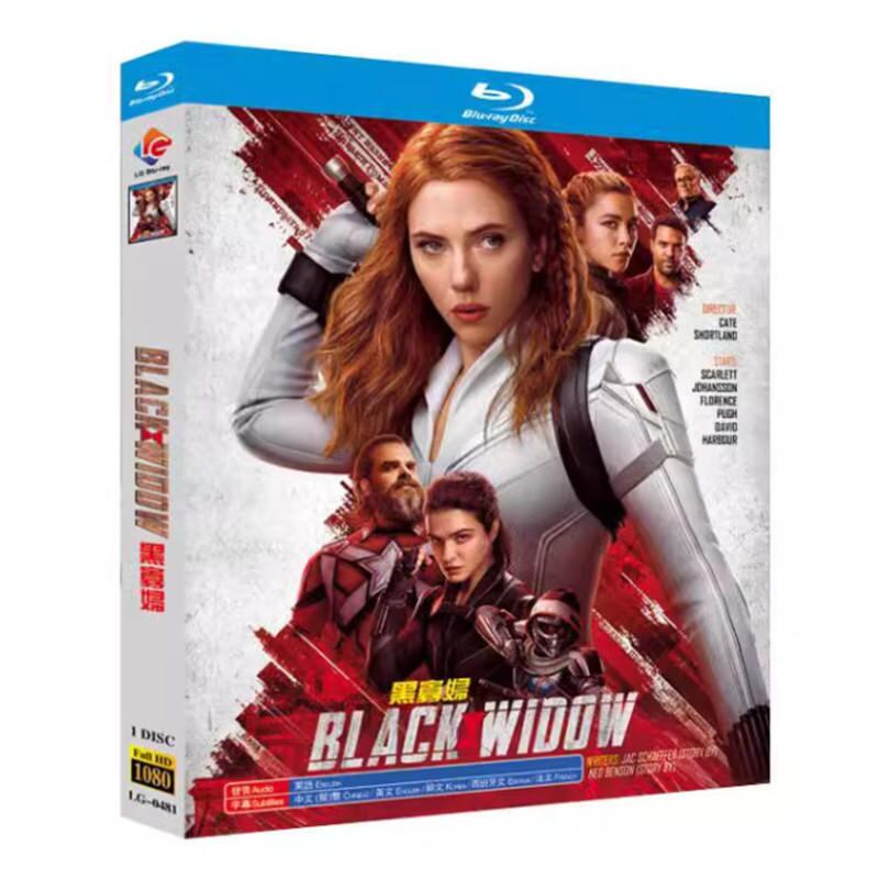 日本語字幕『ブラック・ウィドウ』ブルーレイ1-DISC[Blu-ray-BOX]高画質海外盤正規品