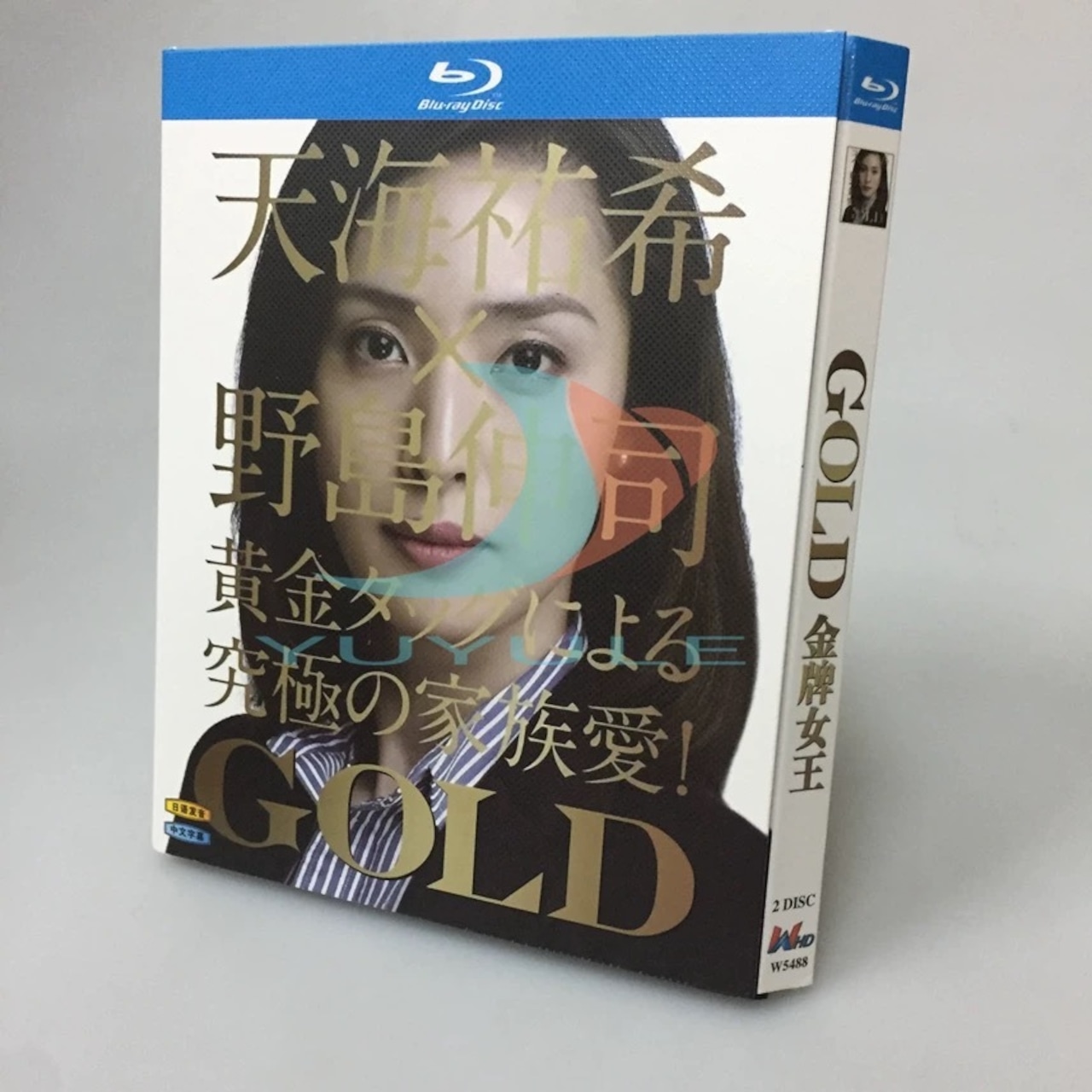 テレビドラマ「GOLD〜ゴールド〜」 DVD ブルーレイ Blu-ray 全話収録日本ドラマ