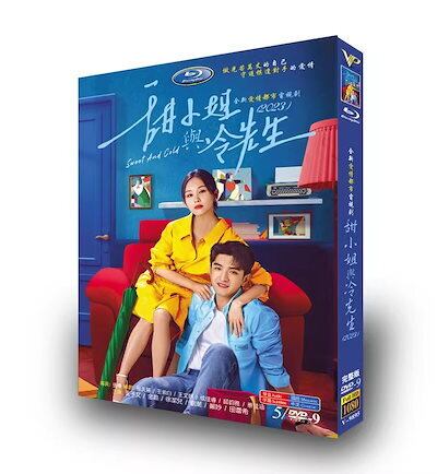 中国ドラマ「甜小姐与冷先生」DVD 全話収録　高画質1080