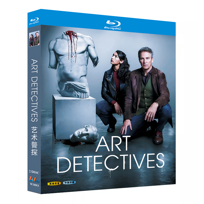 海外ドラマ『Art Detectives (2025)』ブルーレイ2 -DISC