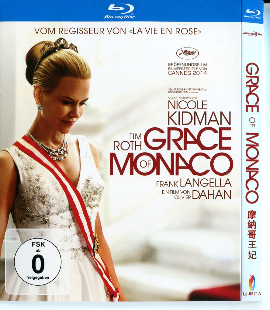 映画『グレース・オブ・モナコ 公妃の切り札』ブルーレイ[Blu-ray-BOX]1 -DISC