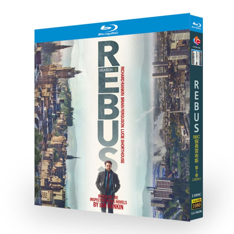 ドラマ『リーバス警部』シリーズ1　ブルーレイ2-DISC[Blu-ray-BOX]高画質海外盤正規品