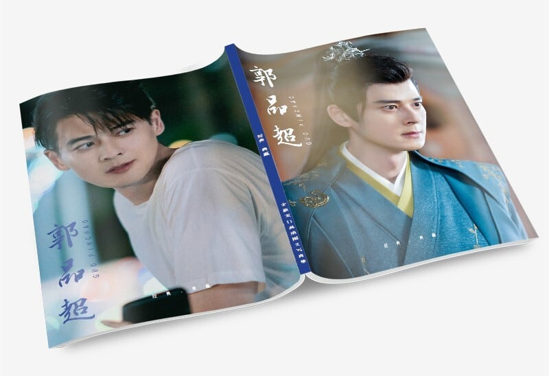 中国俳優『郭品超（ディラン・クォ）』写真集1冊 A4ポスター4枚 しおり4枚 LOMOカード10枚
