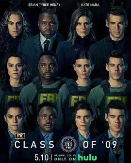 海外ドラマ『FBI アカデミー クラス '09』日本語字幕付きブルーレイ[Blu-ray-BOX]2 -DISC