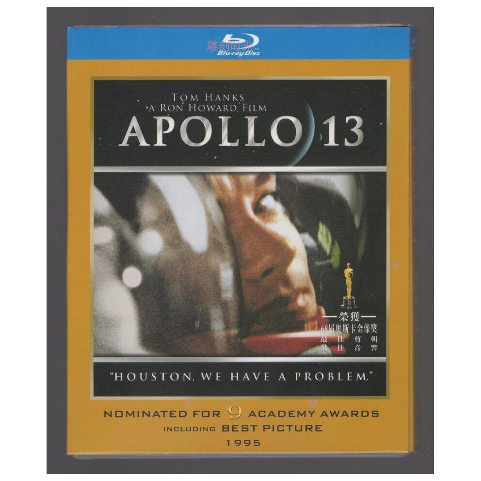 映画日本語字幕【アポロ13 】Apollo 13 (1995)ブルーレイ1-DISC[Blu-ray-BOX]