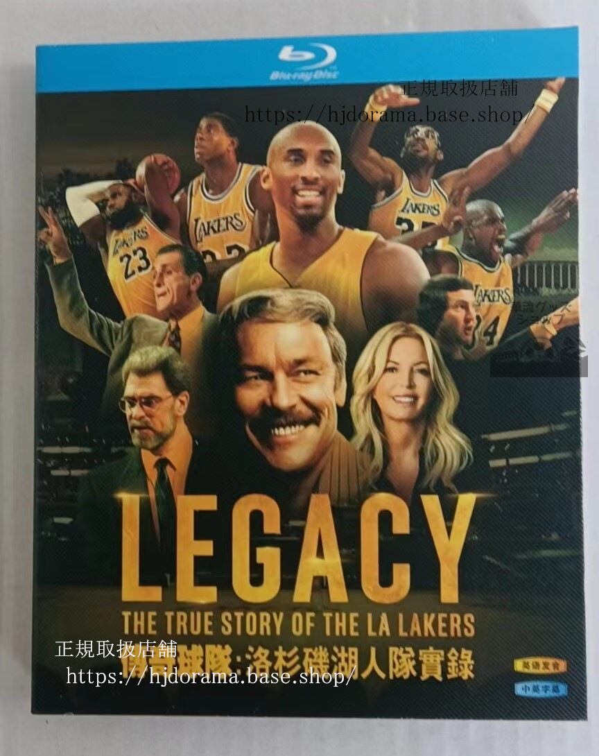 Legacy: The True Story of the LA Lakers 日本語字幕付き　2022 ブルーレイ　 高画質 全話 海外盤正規品