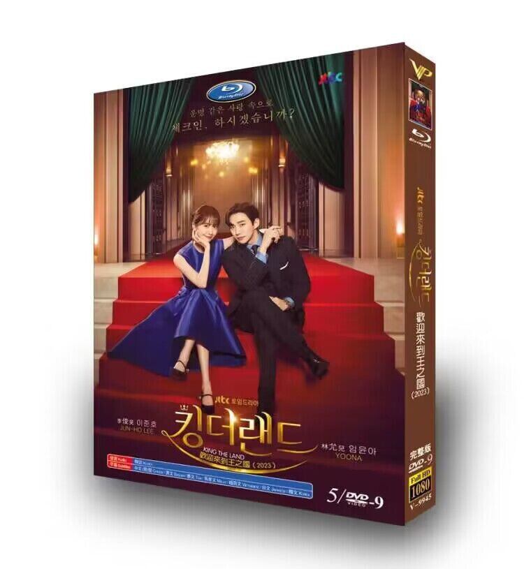 韓国ドラマ日本語字幕『キング・ザ・ランド』dvd高画質正規品4d9