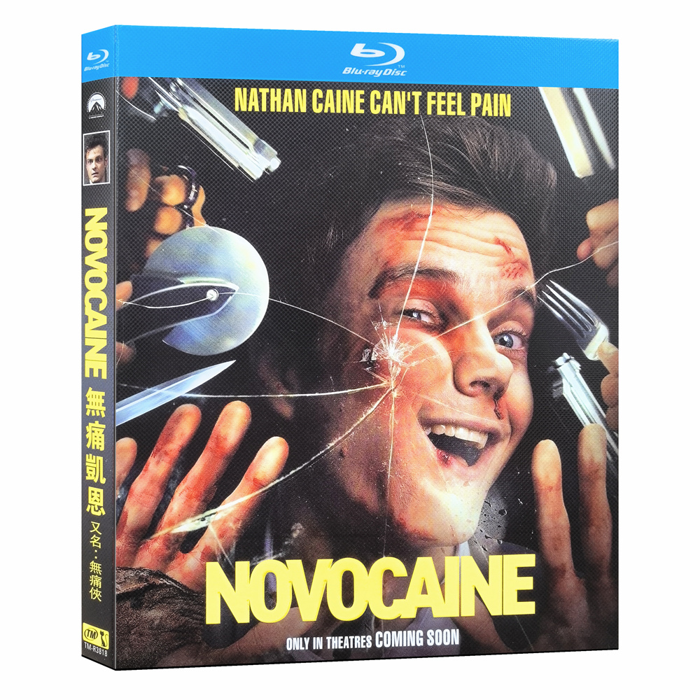 映画『Mr.ノボカイン』日本語字幕付きブルーレイ[Blu-ray-BOX]1-DISC