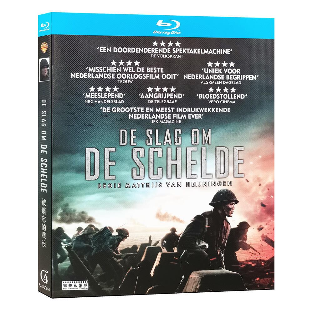 日本語字幕『スヘルデの戦い』ブルーレイ1-discblu-ray-box高画質海外盤正規品