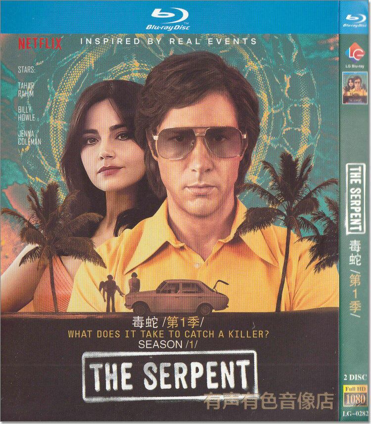 日本語字幕『ザ・サーペント』ブルーレイ2-DISC[Blu-ray-BOX]高画質海外盤正規品