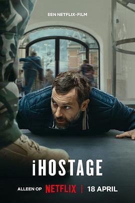 映画日本語字幕『iHostage (2025)』ブルーレイ1-DISC[Blu-ray-BOX]