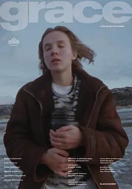 映画『グレース』ブルーレイ[Blu-ray-BOX]1 -DISC