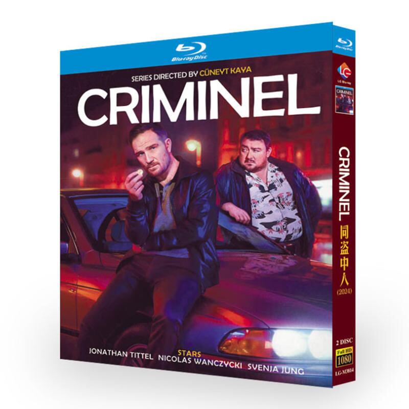 日本語字幕『Criminel (2024)』ブルーレイ2-DISC[Blu-ray-BOX]高画質海外盤正規品