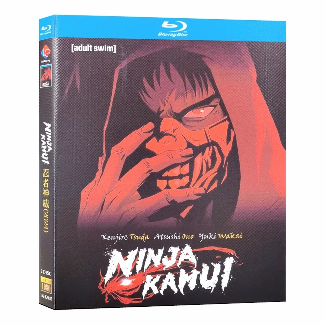 アニメ「忍者カムイ」 Blu-ray BOX 高画質 海外正規品アニメ