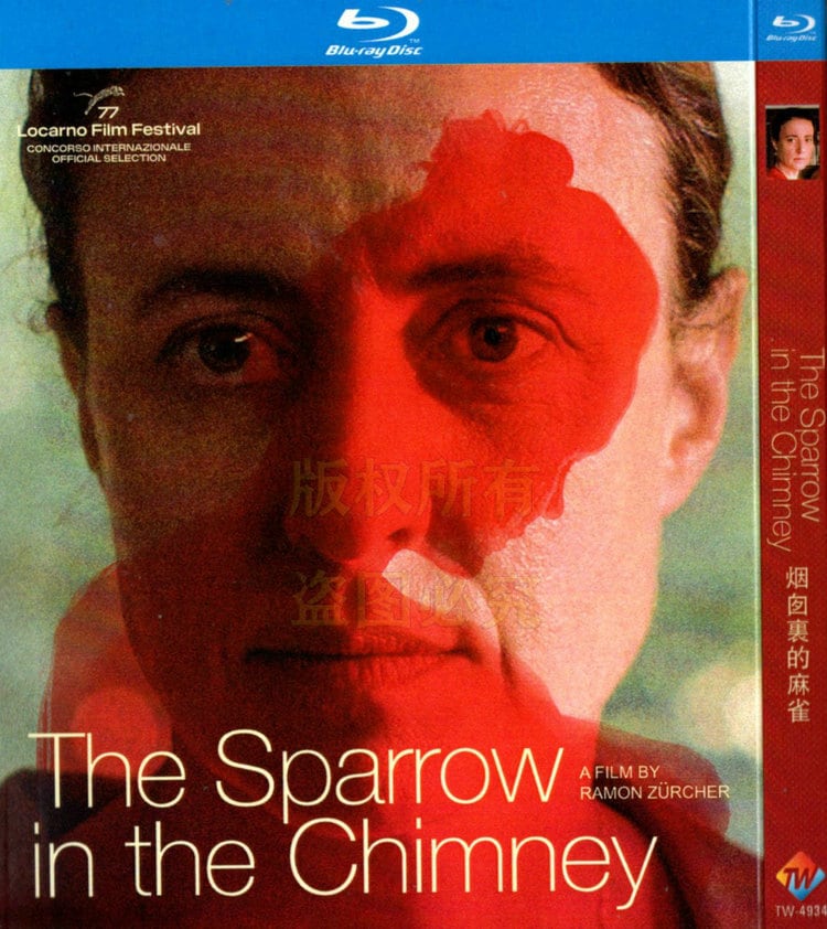映画『煙突の中の雀』ブルーレイ1-DISC[Blu-ray-BOX]高画質海外盤正規品