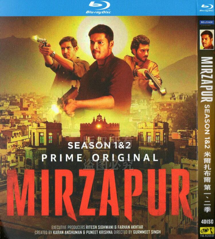 海外ドラマ日本語字幕『ミルザープル1-2』ブルーレイ4-discblu-ray-box高画質海外盤正規品