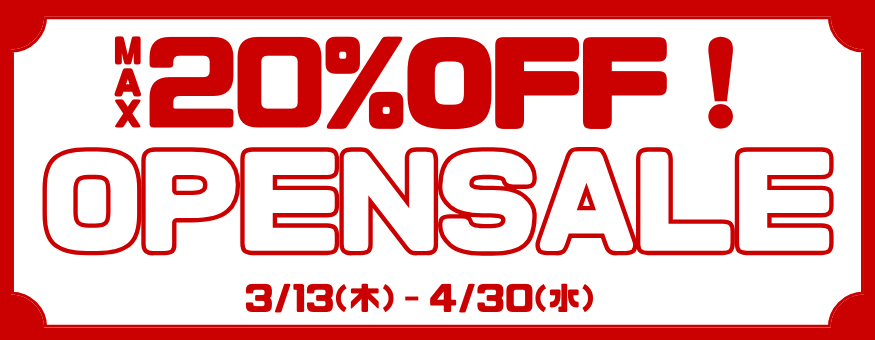 新店オープン記念キャンペーン！