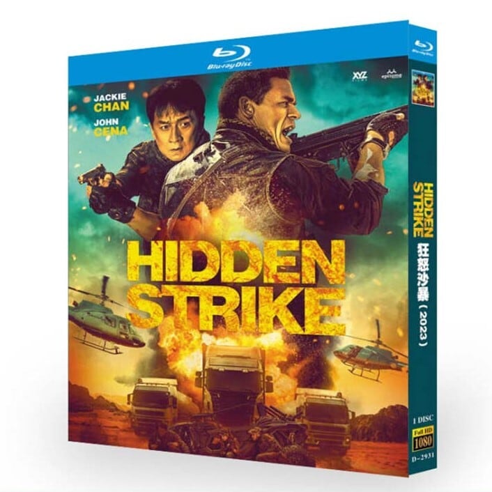 日本語字幕＆吹替 『プロジェクトX-トラクション』2023　ジャッキー・チェンとジョン・シナ主演ブルーレイ 1-DISC[Blu-ray]高画質正規品