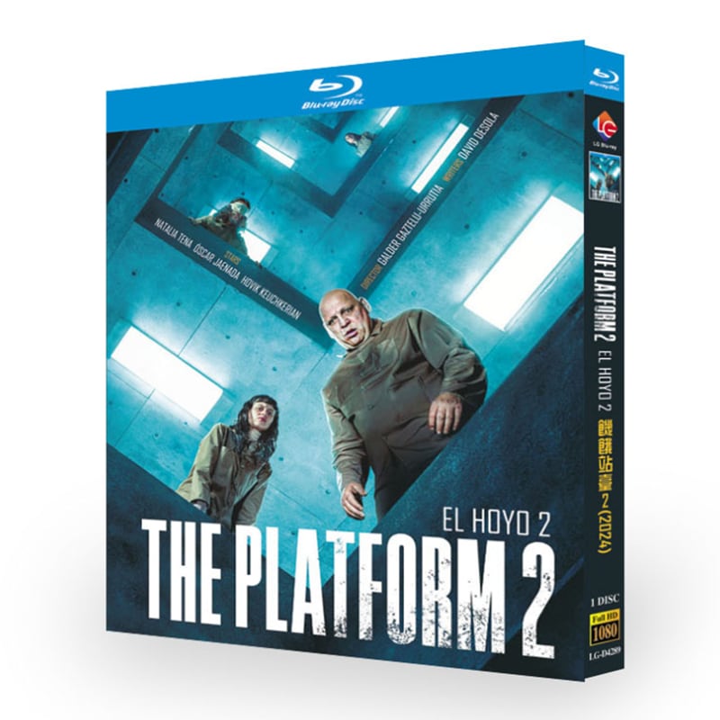 映画日本語字幕『プラットフォーム2』ブルーレイ1-DISC[Blu-ray-BOX]高画質海外盤正規品