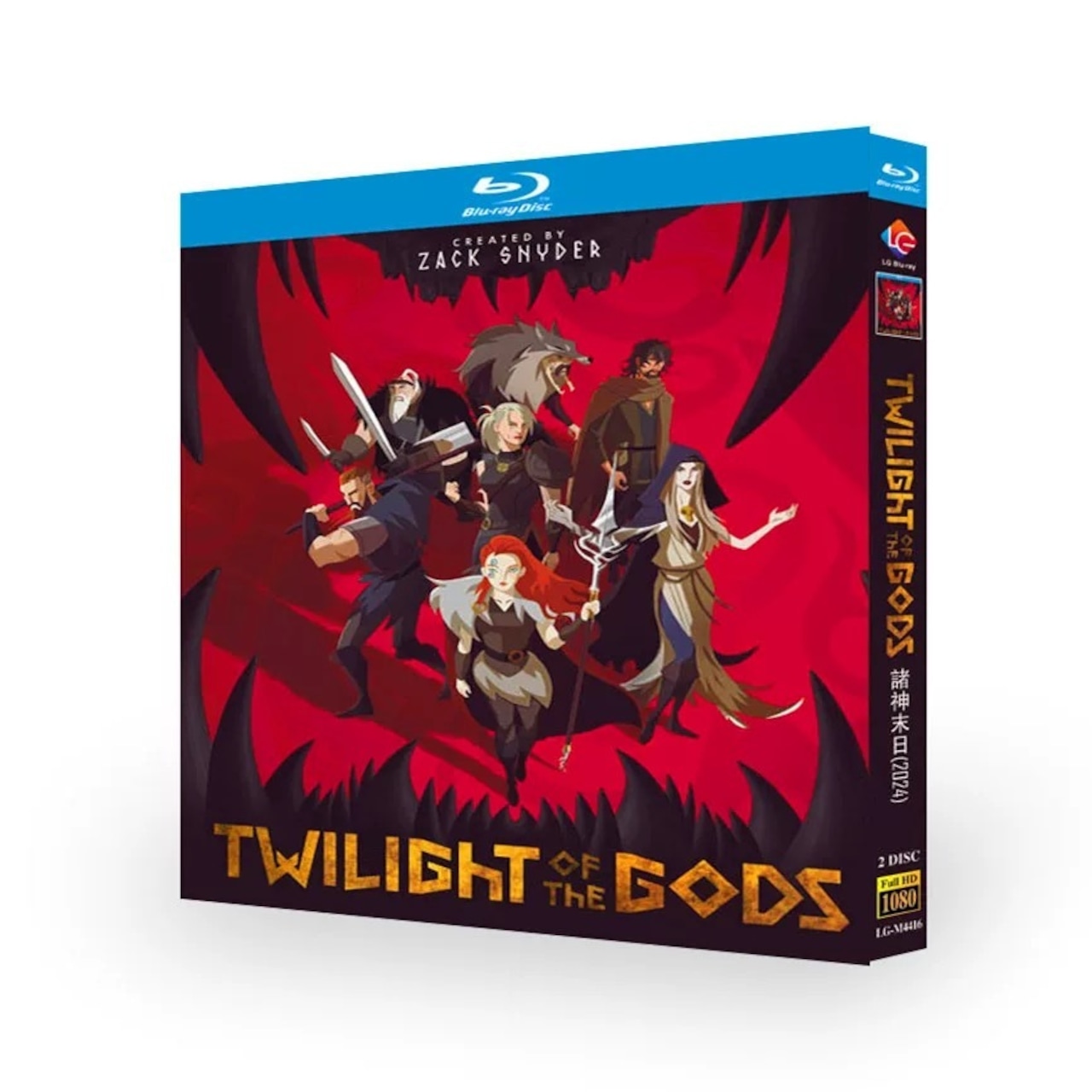 日本語吹き替え版アニメ「トワイライト・オブ・ザ・ゴッズ 〜神々の黄昏〜」 DVD ブルーレイ Blu-ray 高画質 全話収録アニメ