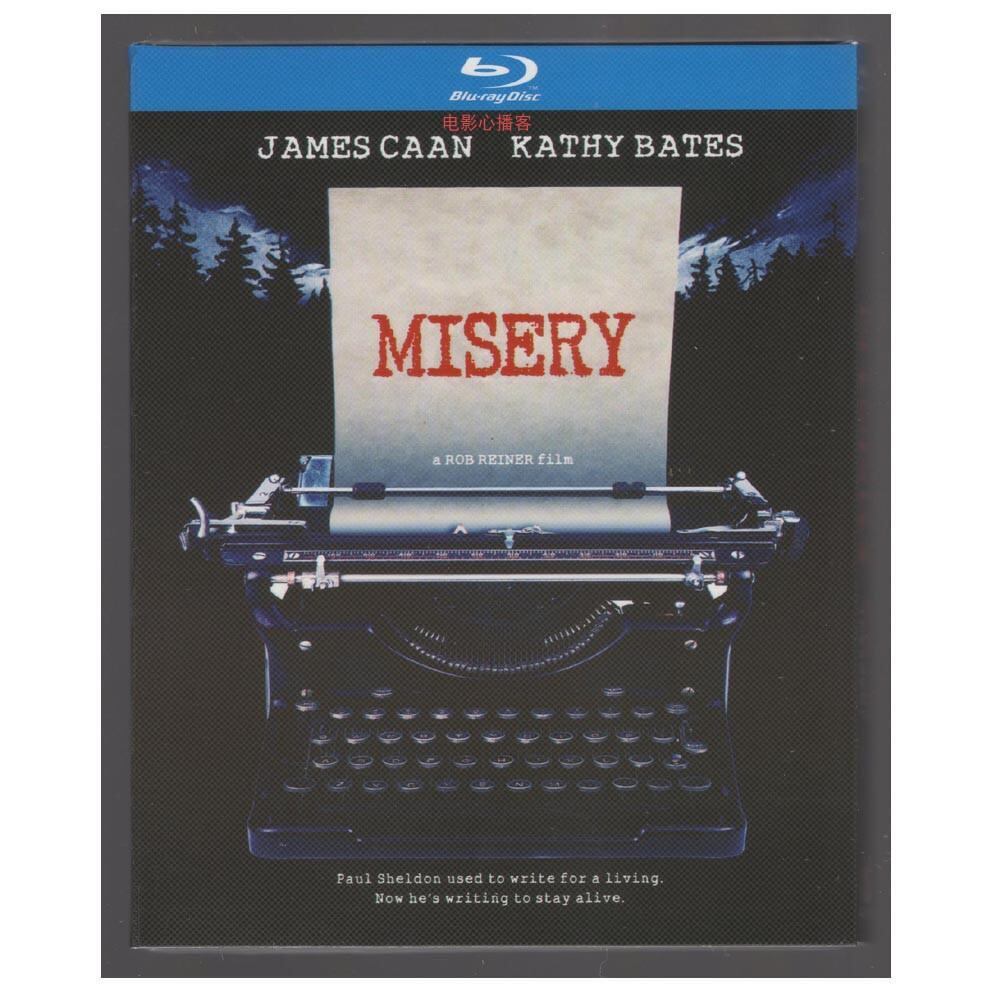 日本語字幕『ミザリー  』ブルーレイ1-DISC[Blu-ray-BOX]高画質海外盤正規品