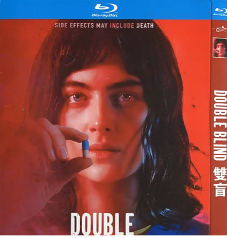 映画『Double Blind（原題）』ブルーレイ[Blu-ray-BOX]1 -DISC