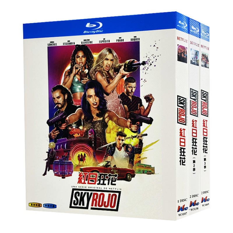 日本語字幕『スカイ・ロッホ －赤い空の向こうに』シリーズ1　ブルーレイ3-DISC[Blu-ray-BOX]高画質海外盤正規品