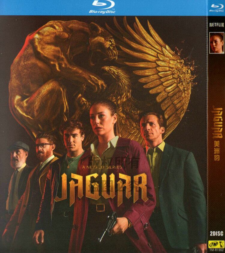 映画日本語字幕『Jaguar/ジャガー 』ブルーレイ2-DISC[Blu-ray-BOX]