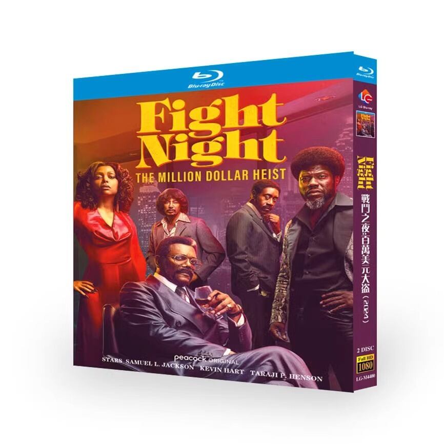 海外ドラマ『 Fight Night: The Million Dollar Heist (2024)』ブルーレイ2-DISC[Blu-ray-BOX]高画質海外盤正規品