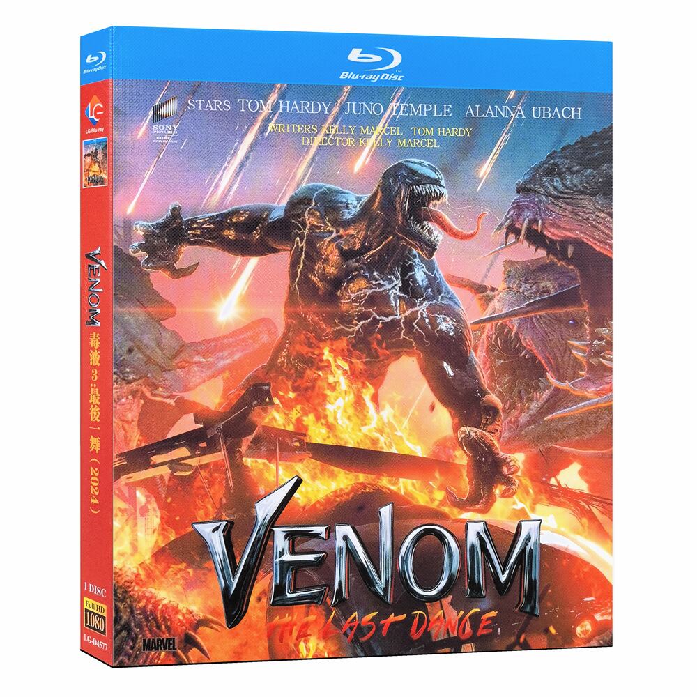 映画日本語字幕『ヴェノム：ザ・ラストダンス』ブルーレイ1-DISC[Blu-ray-BOX]高画質海外盤正規品