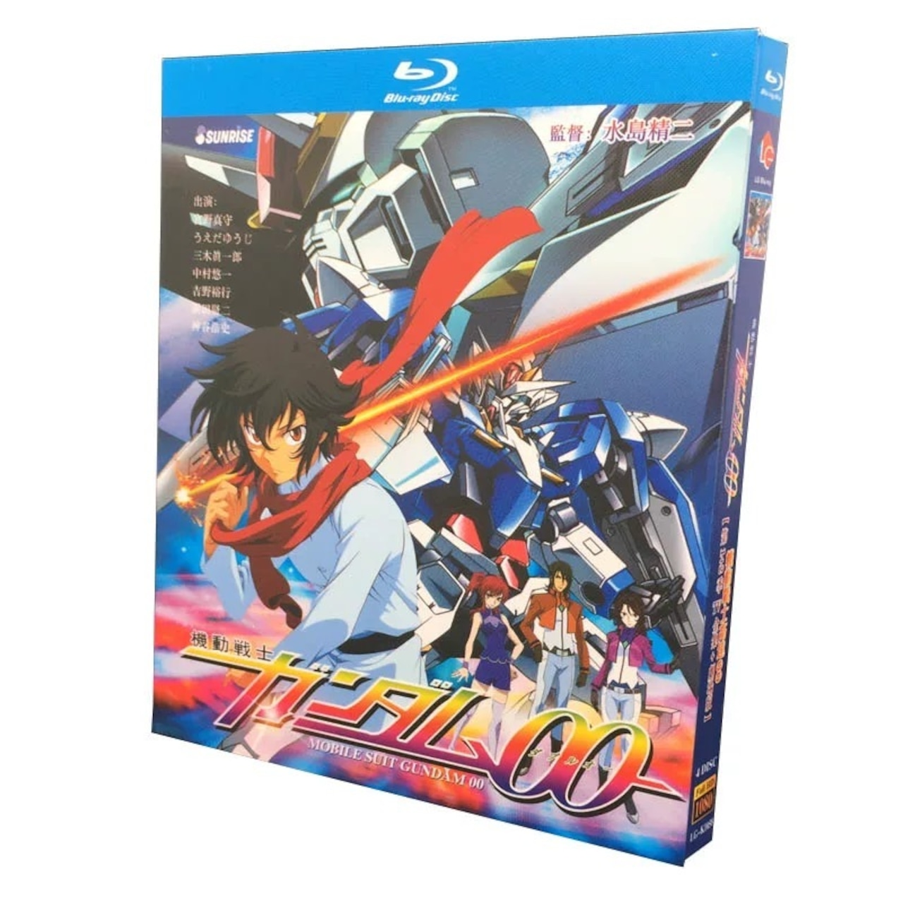 「機動戦士ガンダム00」 ファーストシーズン+ファーストシーズン DVD ブルーレイ Blu-ray 海外正規品アニメ