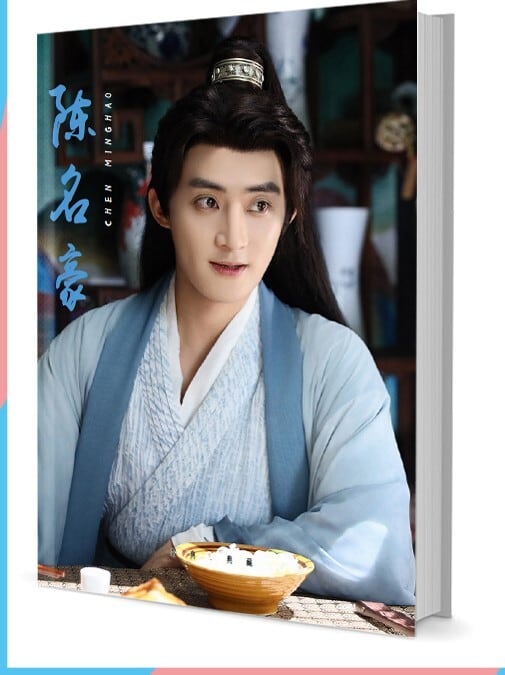 中国俳優『 陳名豪』写真集1冊 A4ポスター4枚 しおり4枚 LOMOカード10枚