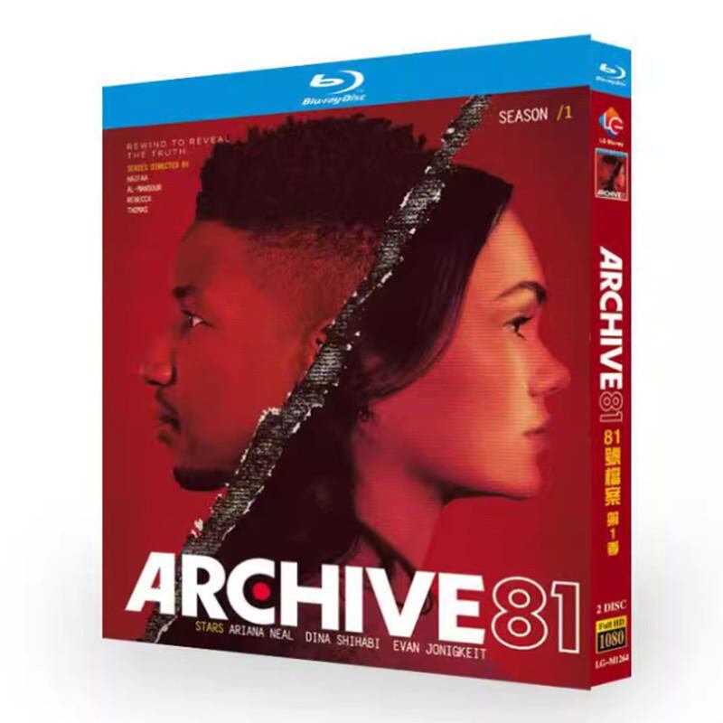 日本語字幕『アーカイブ81』ブルーレイ2-discblu-ray-box高画質海外盤正規品