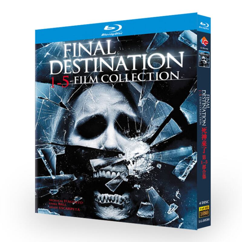 映画『ファイナル・デスティネーションシリーズ1-5 Final Destination (2000)』ブルーレイ4-DISC[Blu-ray-BOX]