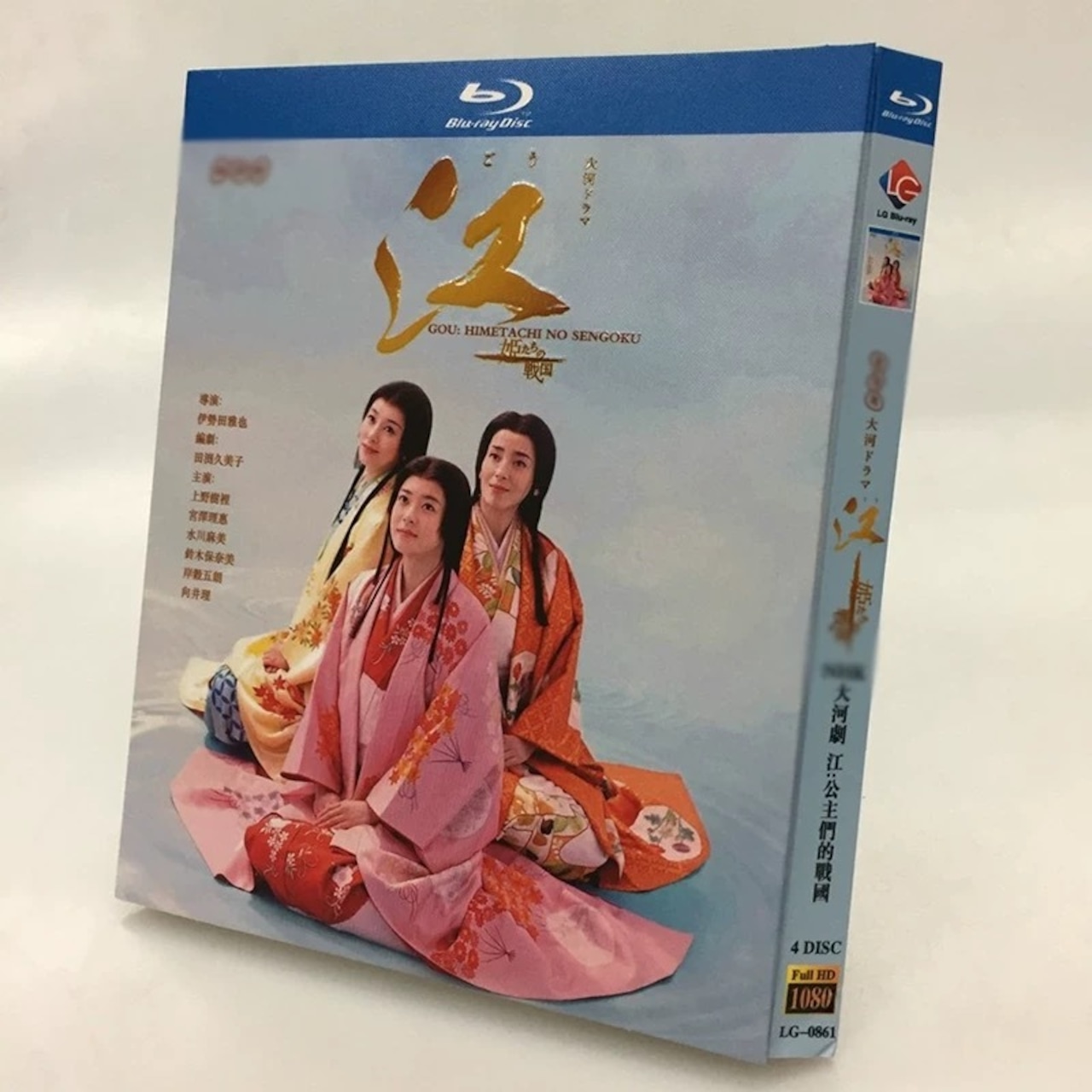 テレビドラマ「江～姫たちの戦国～」 DVD ブルーレイ 上野樹里ほか日本ドラマ