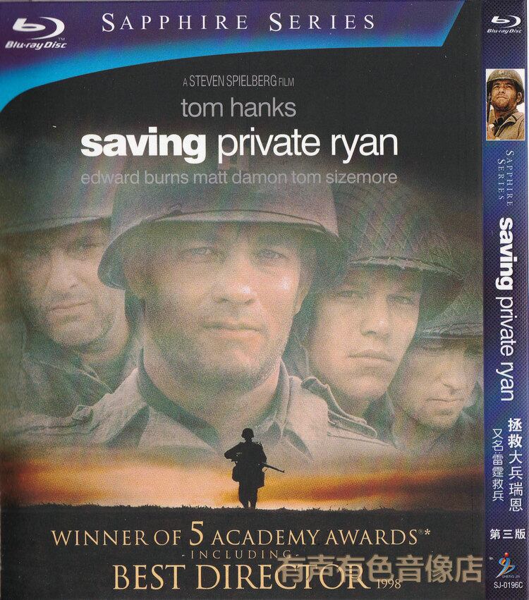 映画日本語字幕【プライベート・ライアン 】Saving Private Ryan (1998)ブルーレイ1-DISC[Blu-ray-BOX]