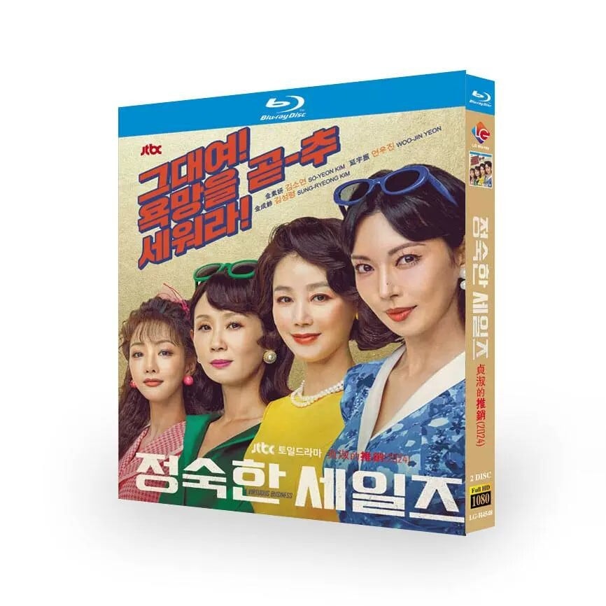 韓国ドラマ日本語字幕『貞淑なお仕事』ブルーレイ２-DISC[Blu-ray-BOX]高画質海外盤正規品