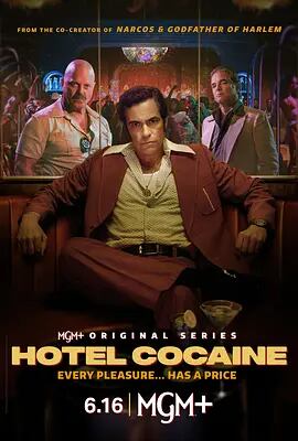 『Hotel Cocaine (2024)』ブルーレイ2-DISC[Blu-ray-BOX]高画質海外盤正規品