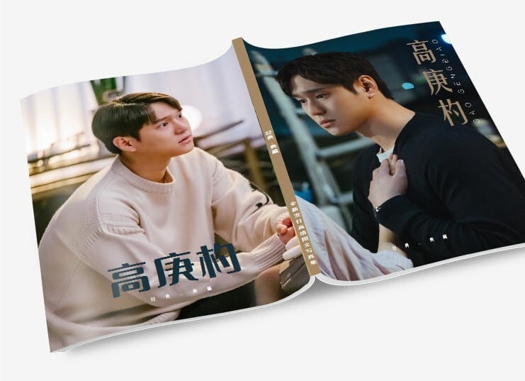 韓国俳優『コ・ギョンピョ』写真集1冊 A4ポスター4枚 しおり4枚 LOMOカード10枚