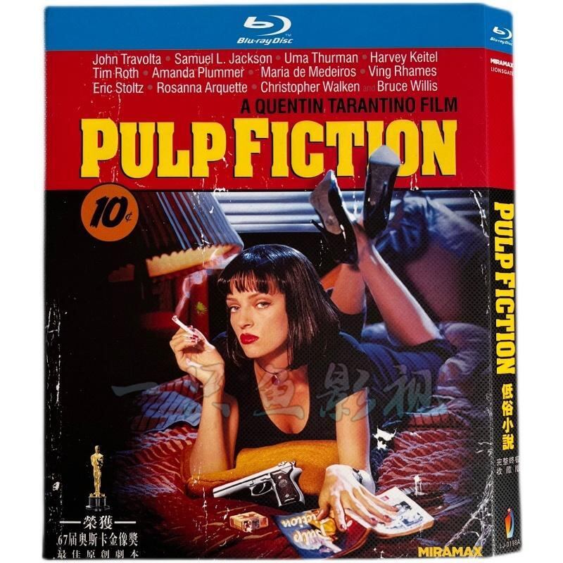 日本語字幕『パルプ・フィクション 』ブルーレイ1-DISC[Blu-ray-BOX]高画質海外盤正規品