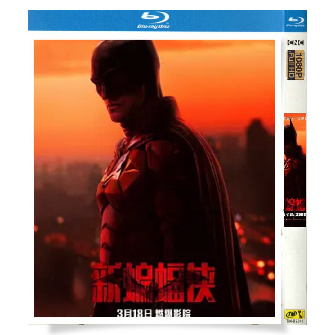 日本語字幕「THE BATMAN－ザ・バットマン－」ブルーレイ1-DISC[Blu-ray-BOX]高画質正規品