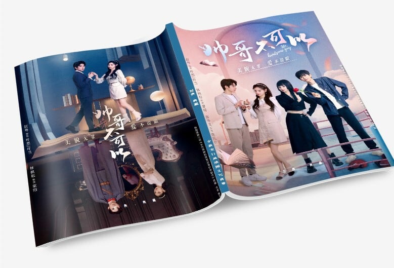 中国ドラマ『?哥不可以』写真集1冊 A4ポスター4枚 しおり4枚 LOMOカード10枚