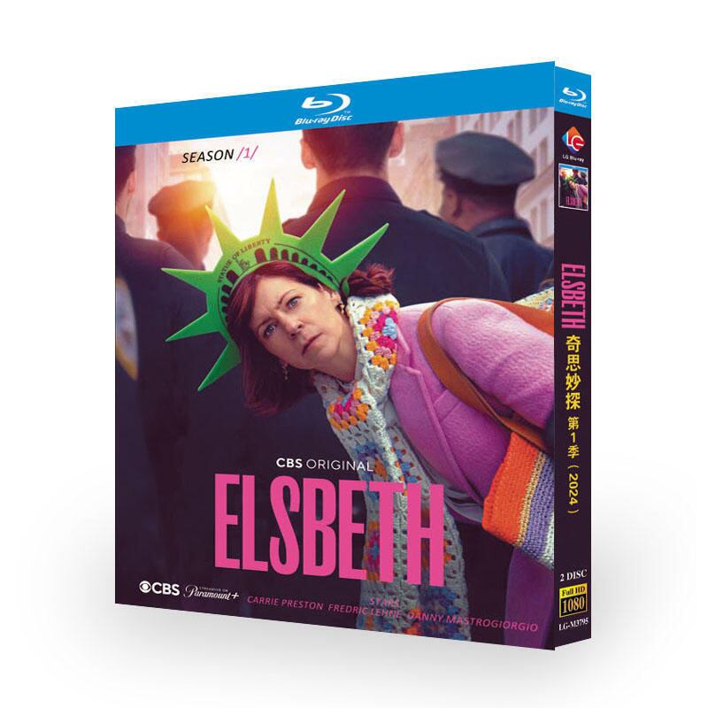 『 Elsbeth Season 1 (2024)』ブルーレイ2-DISC[Blu-ray-BOX]高画質海外盤正規品