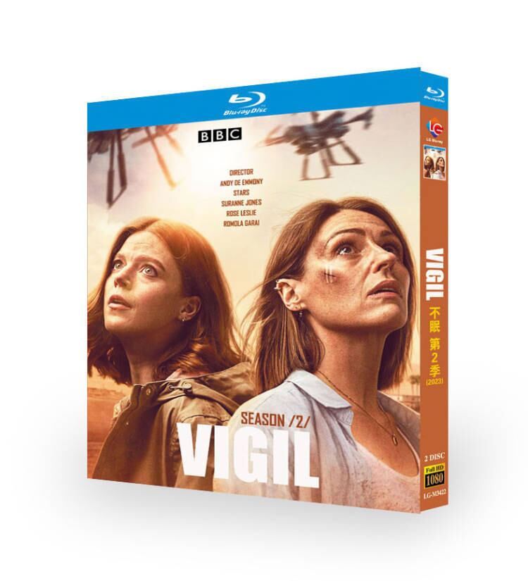 『Vigil Season 2』ブルーレイ1-DISC[Blu-ray-BOX]高画質正規品