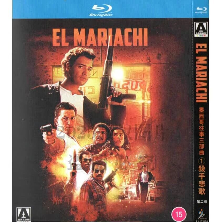 映画日本語字幕『エル・マリアッチ』-ブルーレイ1-discblu-ray-box高画質海外盤正規品