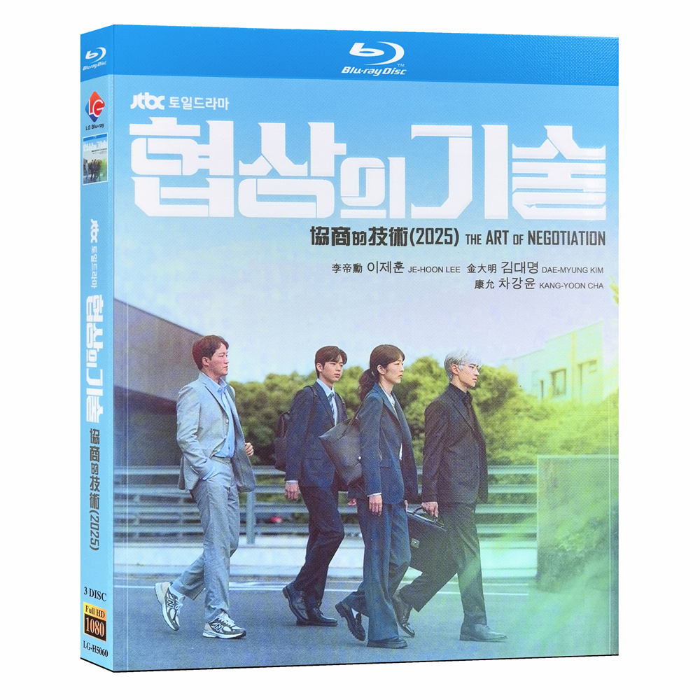 韓国ドラマ『交渉の技術』DVD-BOX4-DISCイ・ジェフン