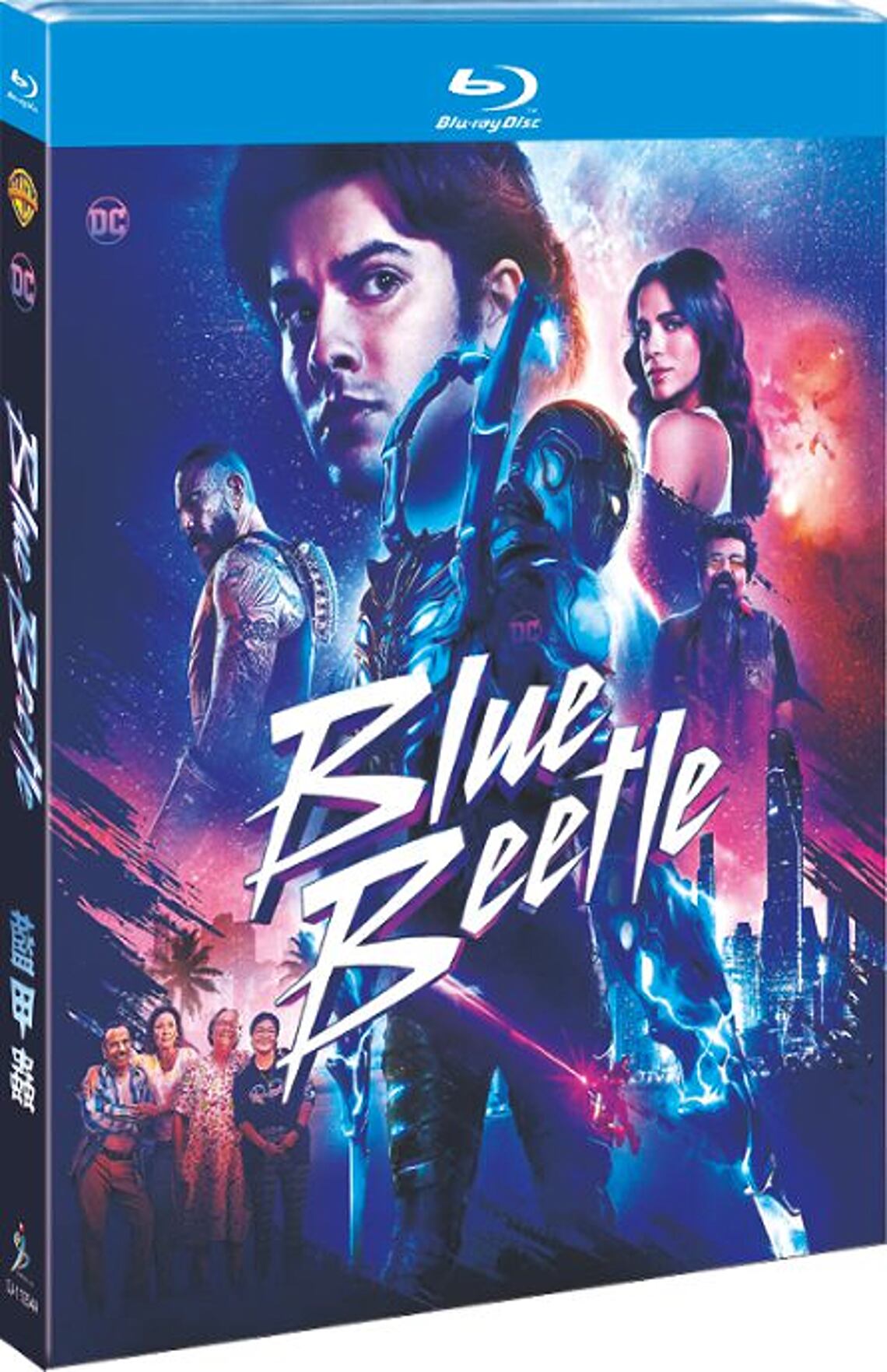 『ブルービートル（原題：Blue Beetle）』 ブルーレイ1-DISC[Blu-ray-BOX]高画質正規品