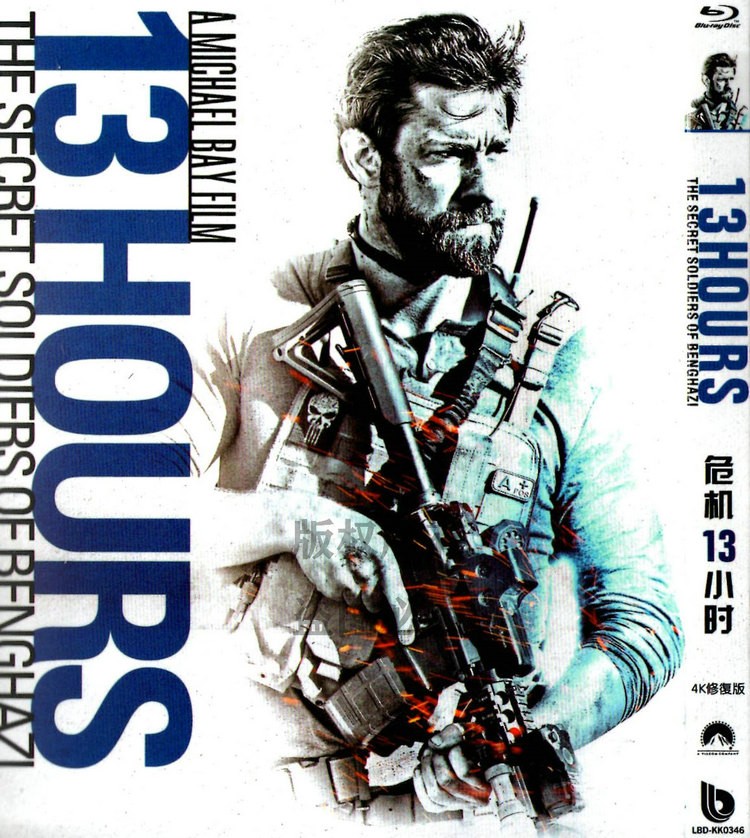 映画『13時間 ベンガジの秘密の兵士』日本語字幕付きブルーレイ[Blu-ray-BOX]1-DISC