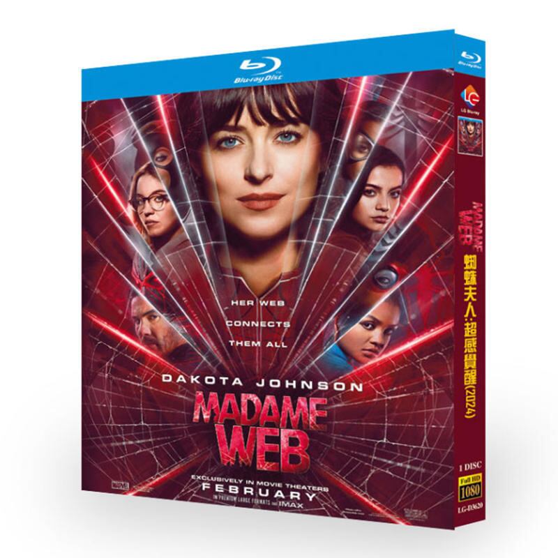 映画日本語字幕『マダム・ウェブ』ブルーレイ1-DISC[Blu-ray-BOX]高画質海外盤正規品