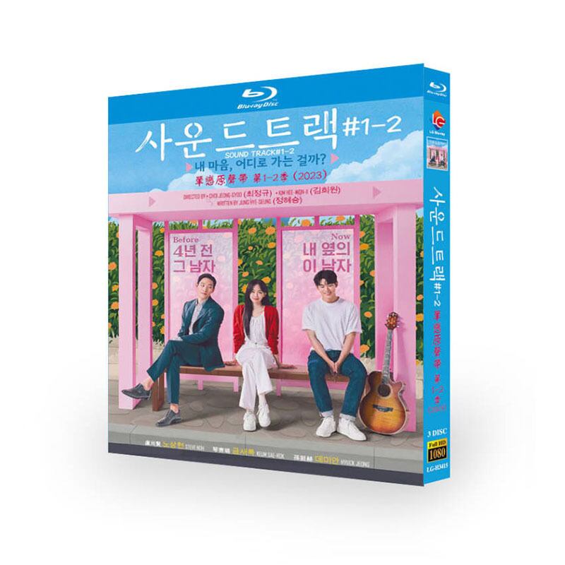 日本語字幕『サウンドトラック #2』ブルーレイ3-DISC[Blu-ray-BOX]高画質正規品